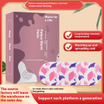 Infrared Patch Supplier - Wormwood Wave Sticker Moxibustion