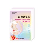 Slimming Patch Supplier - High Effective Wormwood Navel