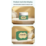 Tinnitus Cream Manufacturer - New Package Free Sample