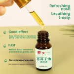 Body Repair Patch Factory - Herbal Extract Throat Relief