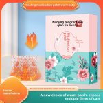 Moxibustion Patch Factory - Herbal Traditional Chinese Warming Therapy