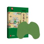 Knee Sticker Supplier - Natural Wormwood Joint Ache