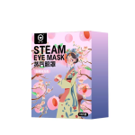 Cotton Eye Mask Factory - China Manufacture Disposable Sleep