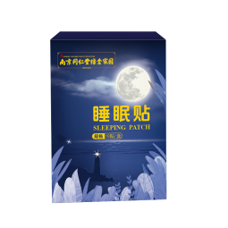 Liver Care Patch Factory - Herbal Extract Detox Cleanse