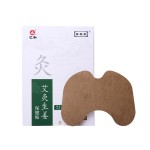 Wormwood Plaster Factory - Herbal Knee Shoulder Neck Back Pain