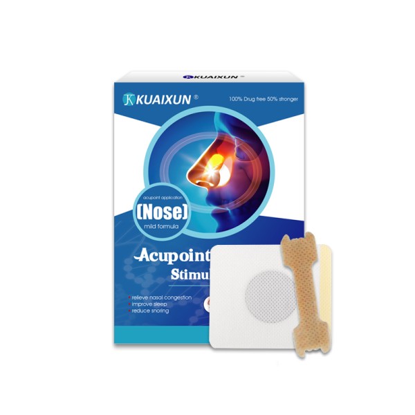 Herbal Nose Patch Supplier - Chinese Allergy Relief Disposable