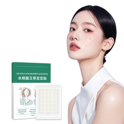 Eye Mask Supplier - Self Heating Steam Warm Compress