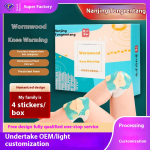 Heating Patch Supplier - Custom Logo Air Activated