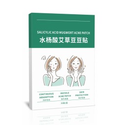 Pimple Patch Manufacturer - Easy Split Backing Design