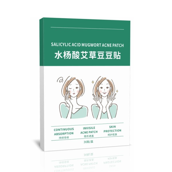 Pimple Patch Manufacturer - Easy Split Backing Design