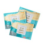 Pain Relief Supplier - Mugwort Spinal Patch OEM