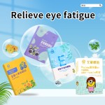 Wormwood Eye Supplier - Herbal Vision Protection Care