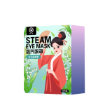 Eye Fatigue Patch Manufacturer - Home Use Wormwood Steam