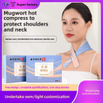 Neck Warmer Supplier - Self Heating Steam Therapy Moxibustion