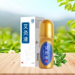 Knee Pain Relief Supplier - Cervical Shoulder Waist Conditioning