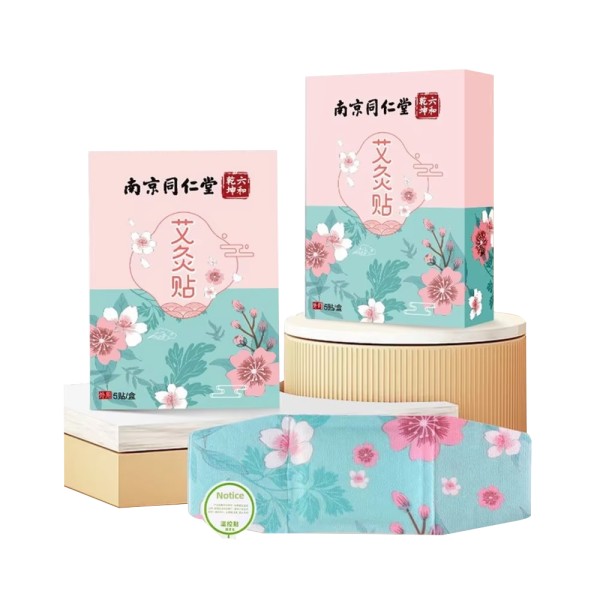 Moxibustion Patch Factory - Herbal Traditional Chinese Warming Therapy
