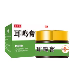 Underarm Care Factory - Natural Herbal Odor Remover