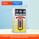 Nail Fungus Cream Factory - Onychomycosis Anti Infection