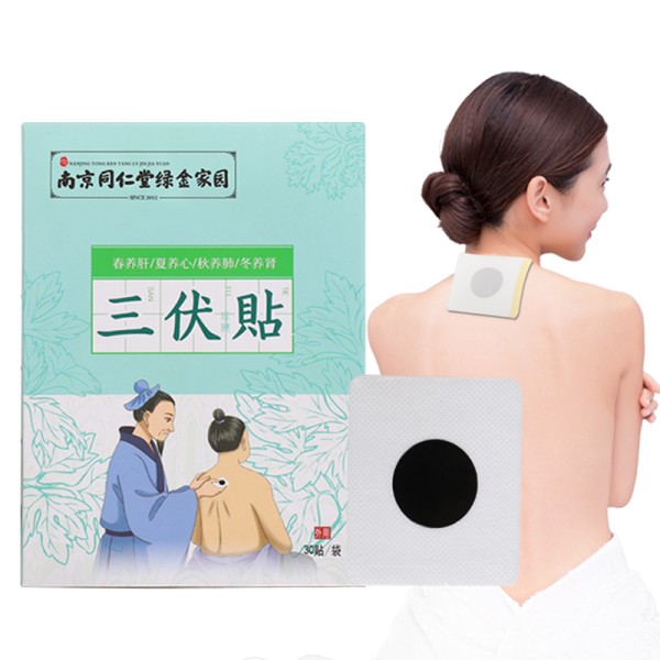 Golden Supplier Factory - Hot Selling Customized Patch