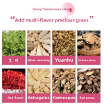 Moxa Cone Supplier - 2027mm Enlarged Boxed