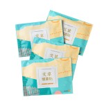 Herbal Pain Patch Manufacturer - Wormwood Heat Patches