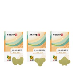 Knee Patch Factory - Natural Herbal Joint Pain Relief