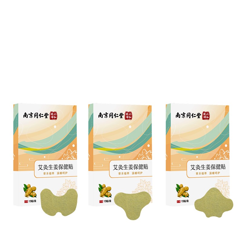 Knee Patch Factory - Natural Herbal Joint Pain Relief