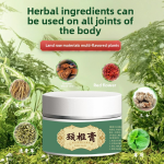 Tinnitus Cream Manufacturer - New Package Free Sample