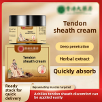 Comfrey Balm Factory - Anti Itching Mosquito Bites