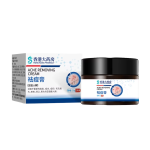 Anti Acne Cream Manufacturer - Strong Effect Acne Removal