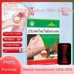 Lump Removal Patch Supplier - Subcutaneous Nodule Soothing Plaster