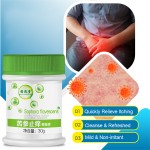 Antibacterial Cream Supplier - High Quality Body Care Ointment