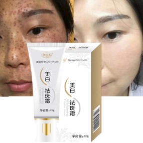 Moisturizing Cream Manufacturer - All Day Long Bleaching Whitening