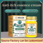 Anti-Itch Cream Supplier - Old Hong Kong Psoriasis Tinea