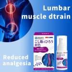 Cold Compress Spray Manufacturer - Muscle Bone Joint Discomfort