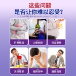 Liver Plaster Factory - Hangover Addiction Stomach Care