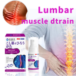 Cold Compress Spray Manufacturer - Muscle Bone Joint Discomfort