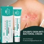 Herbal Cream Factory - Wholesale Swelling Pain Repair