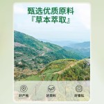 Slimming Patch Manufacturer - Thailand Imported Fat Burning