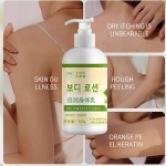 Whitening Body Lotion Manufacturer - Wholesale Moisturizing Milk Glitter