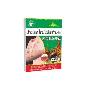 Lump Removal Patch Supplier - Subcutaneous Nodule Soothing Plaster