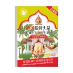 Joint Sticker Supplier - Thailand Factory Direct Bone Pain