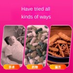 Leakage Patch Factory - Thai Reclining Buddha Urinary