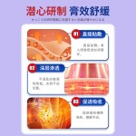 Tinea Plaster Factory - Keratosis Eczema Dandruff Removal