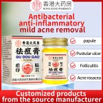 Acne Cream Supplier - Hot Selling Pimple Removal Gel