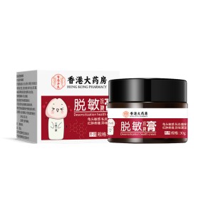 Delay Cream Manufacturer - Male External Use Desensitization