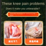 Meniscus Patch Factory - Thai Direct Joint Injury Relief