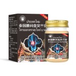Body Care Cream Factory - Thailand Lumbar Muscle Relief