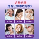 Nasal Plaster Supplier - Chinese Congestion Headache Relief