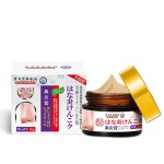 Nasal Plaster Supplier - Chinese Congestion Headache Relief